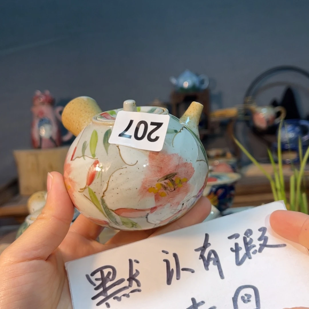 杯素浅陶瓷手工手绘