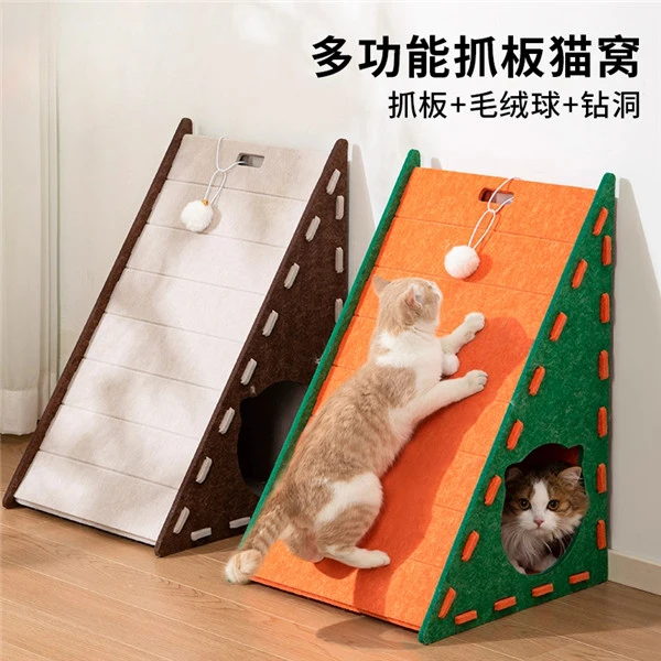 毛毡猫抓板窝立式猫抓板耐磨不掉屑猫爪三角形贴墙猫抓板猫窝猫爱