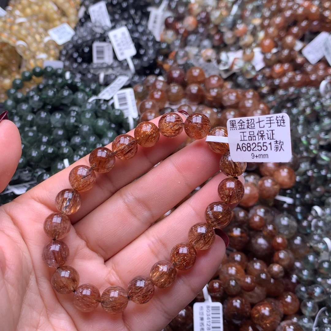手链未镶嵌水晶手链