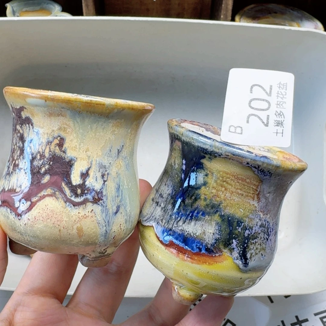 陶瓷工艺与艺术设计