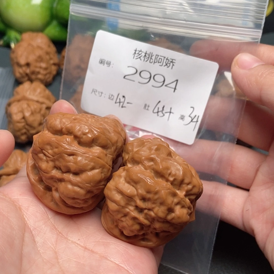吊坠文玩核桃蛤蟆