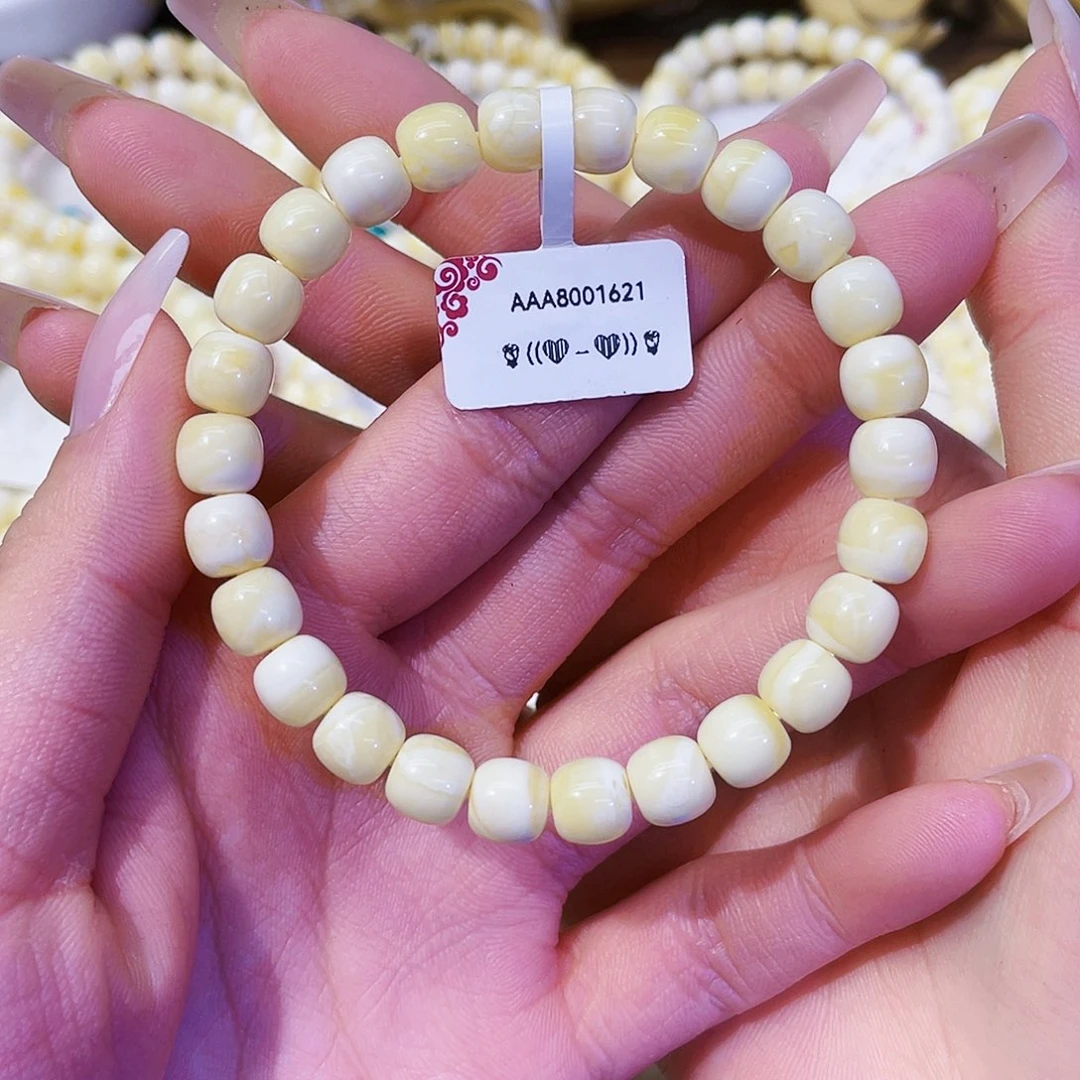 手链琥珀未镶嵌8mm 瓷白满蜡