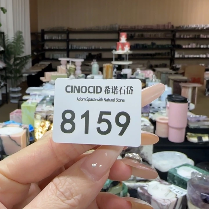 8159。         福利
