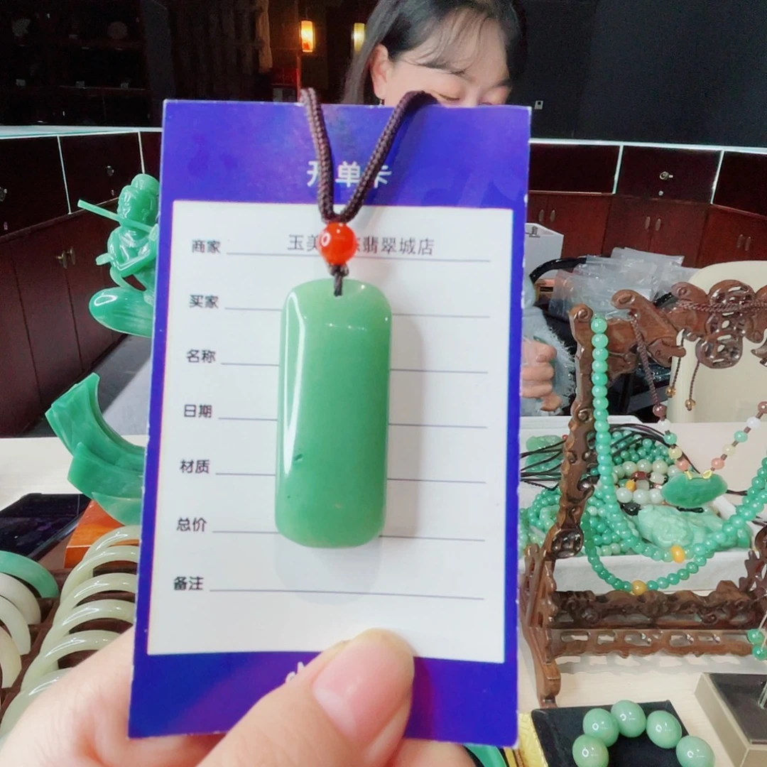 密玉（石英质玉）未镶嵌颈饰