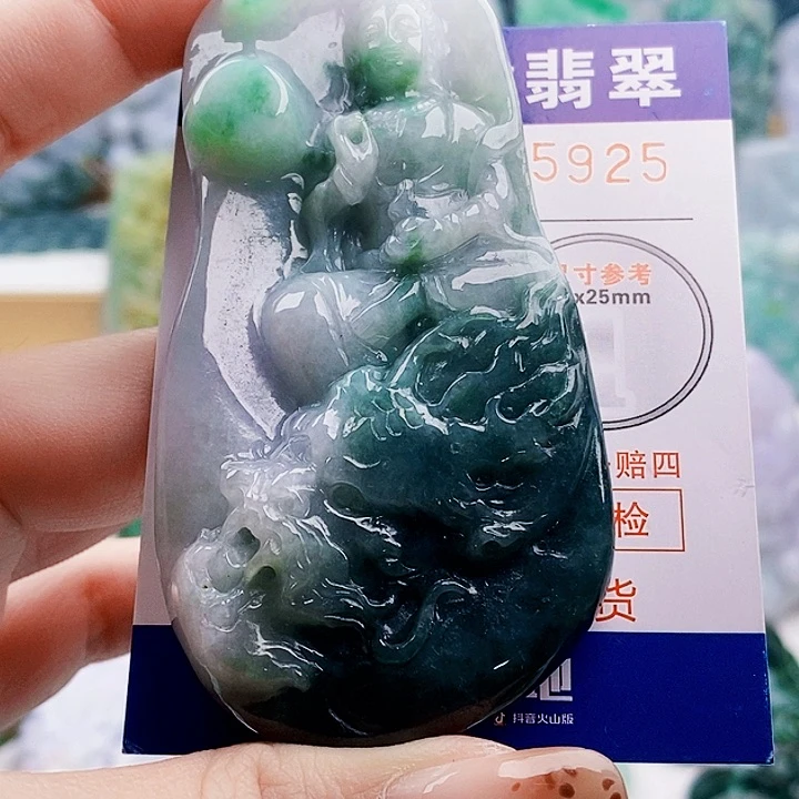 吊坠(不含链)未镶嵌翡翠