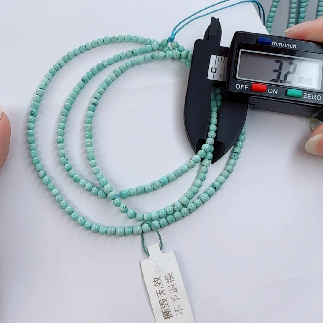 绿松石未镶嵌颈饰