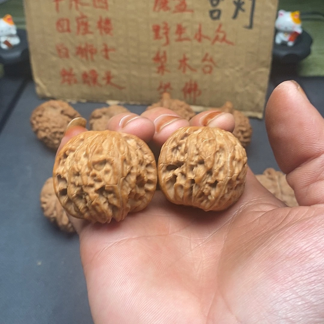 吊坠文玩核桃磨盘有修