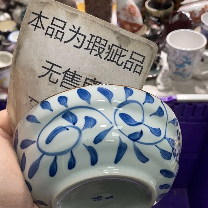 瓷片555555555555555555