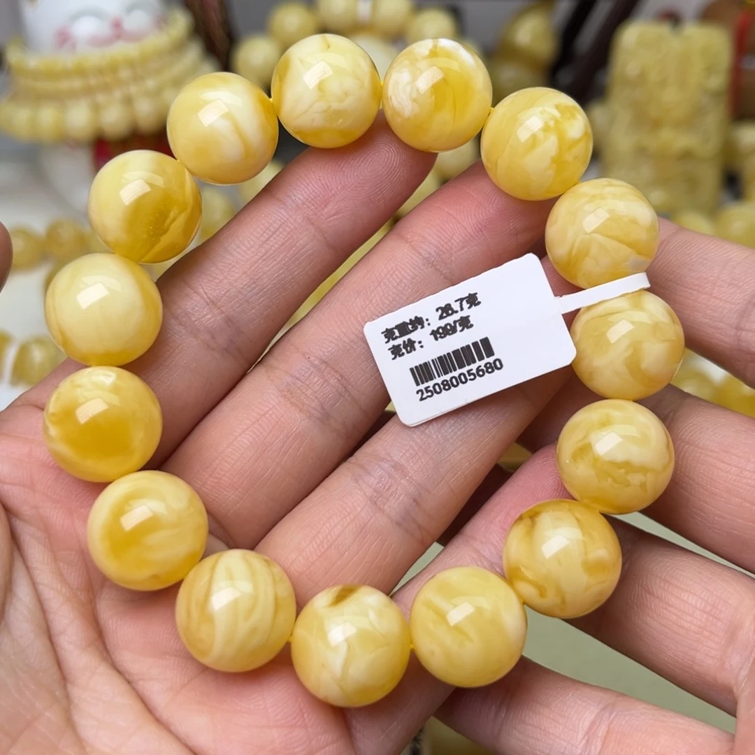 手串蜜蜡未镶嵌14+圆珠手串