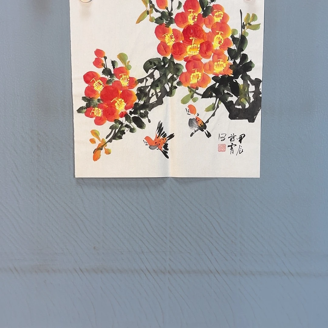 国画66 牡丹一如你