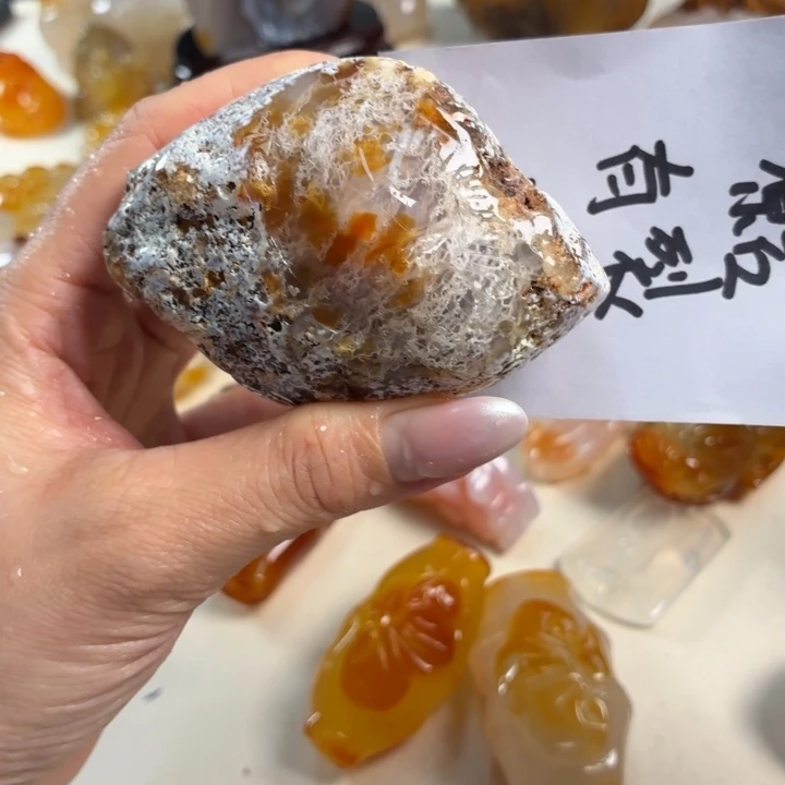 未镶嵌吊坠(不含链)玛瑙/玉髓