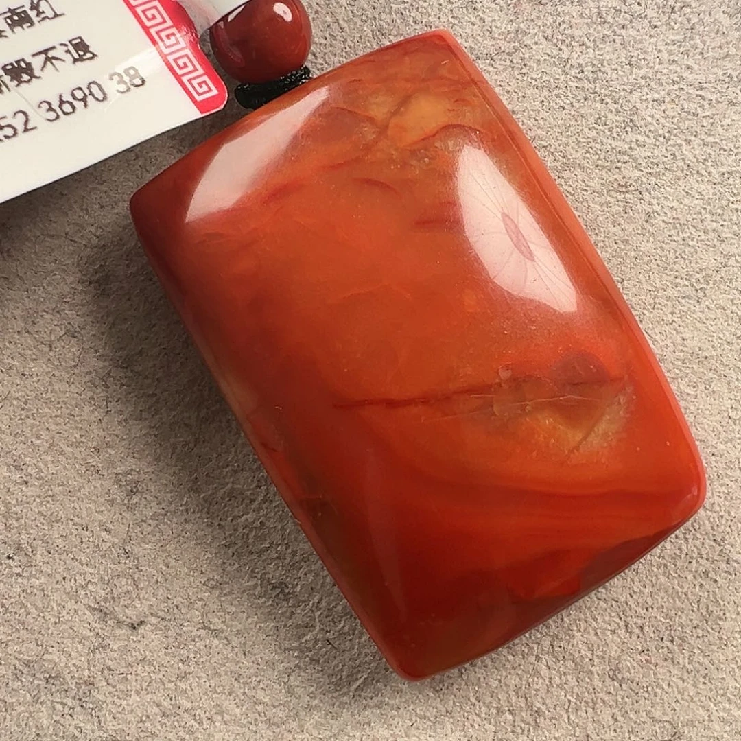 南红玛瑙吊坠未镶嵌