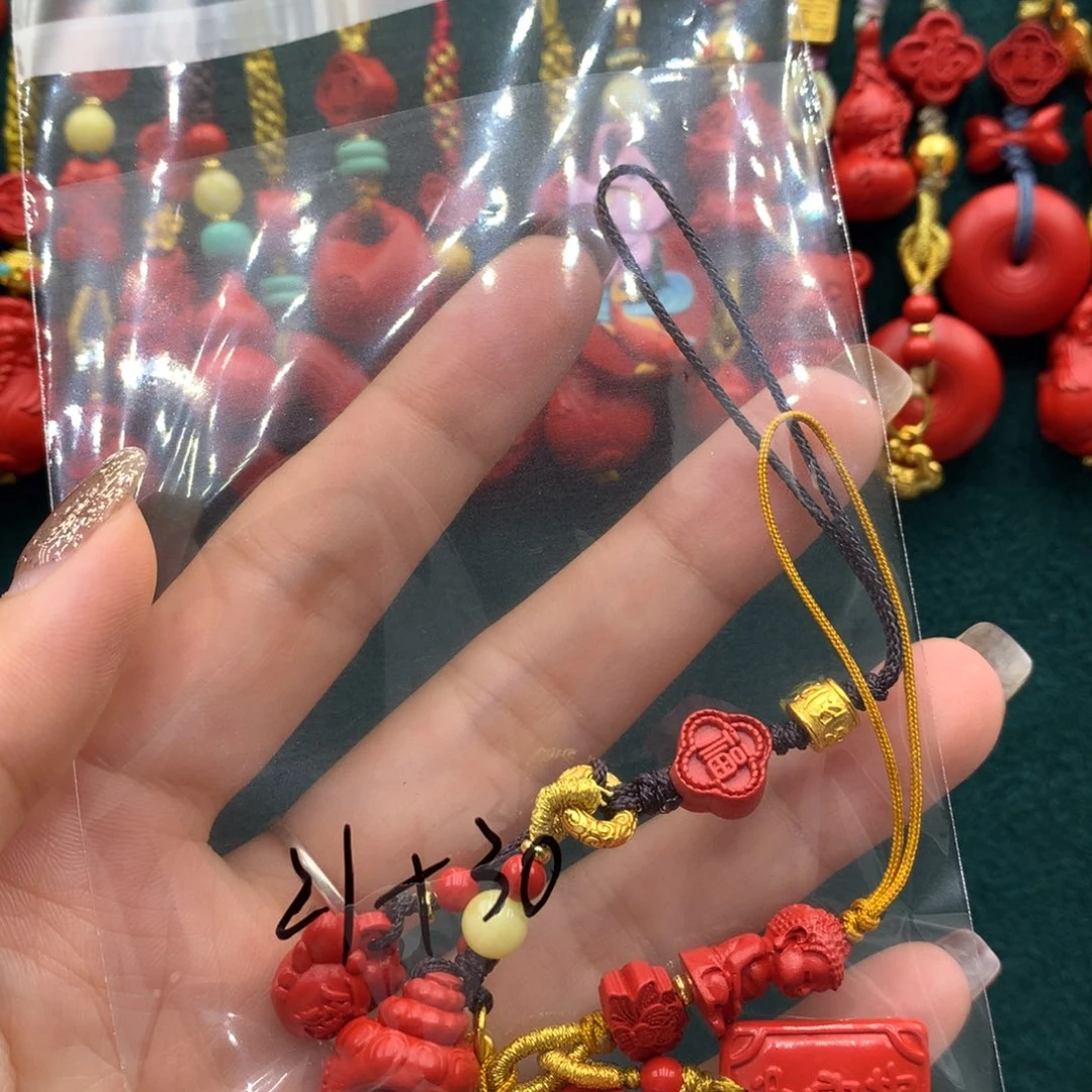 天然辰砂2个手机挂