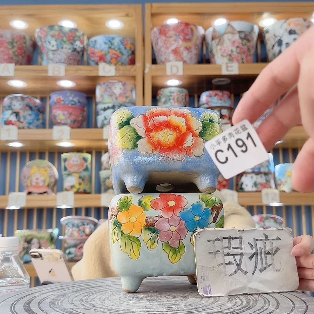 瓷片微瑕微瑕微瑕微瑕