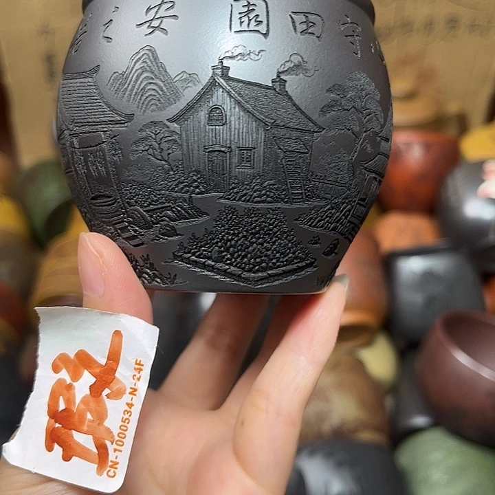 茶杯紫砂微瑕宜兴紫砂茶具