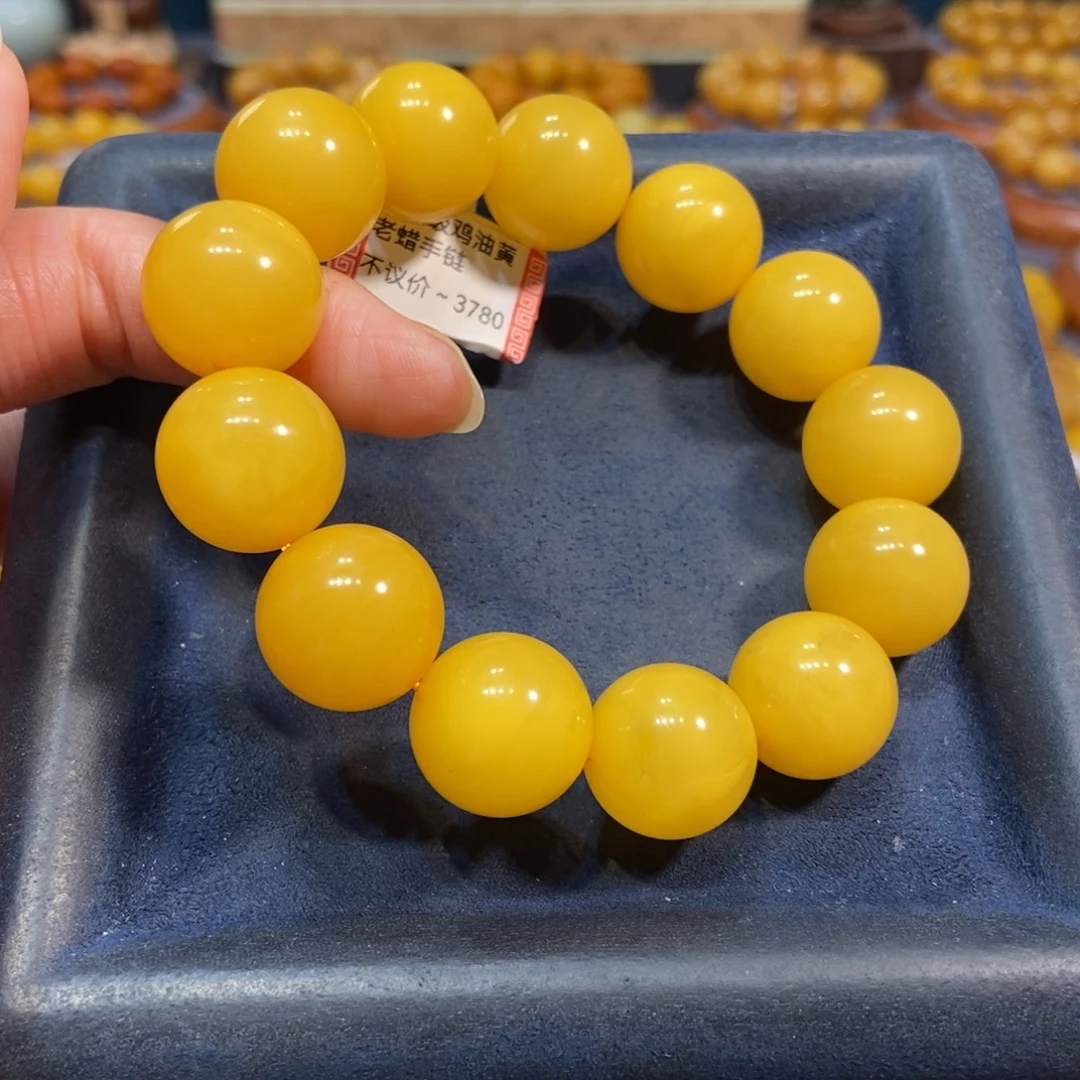 琥珀未镶嵌手链蜜蜡