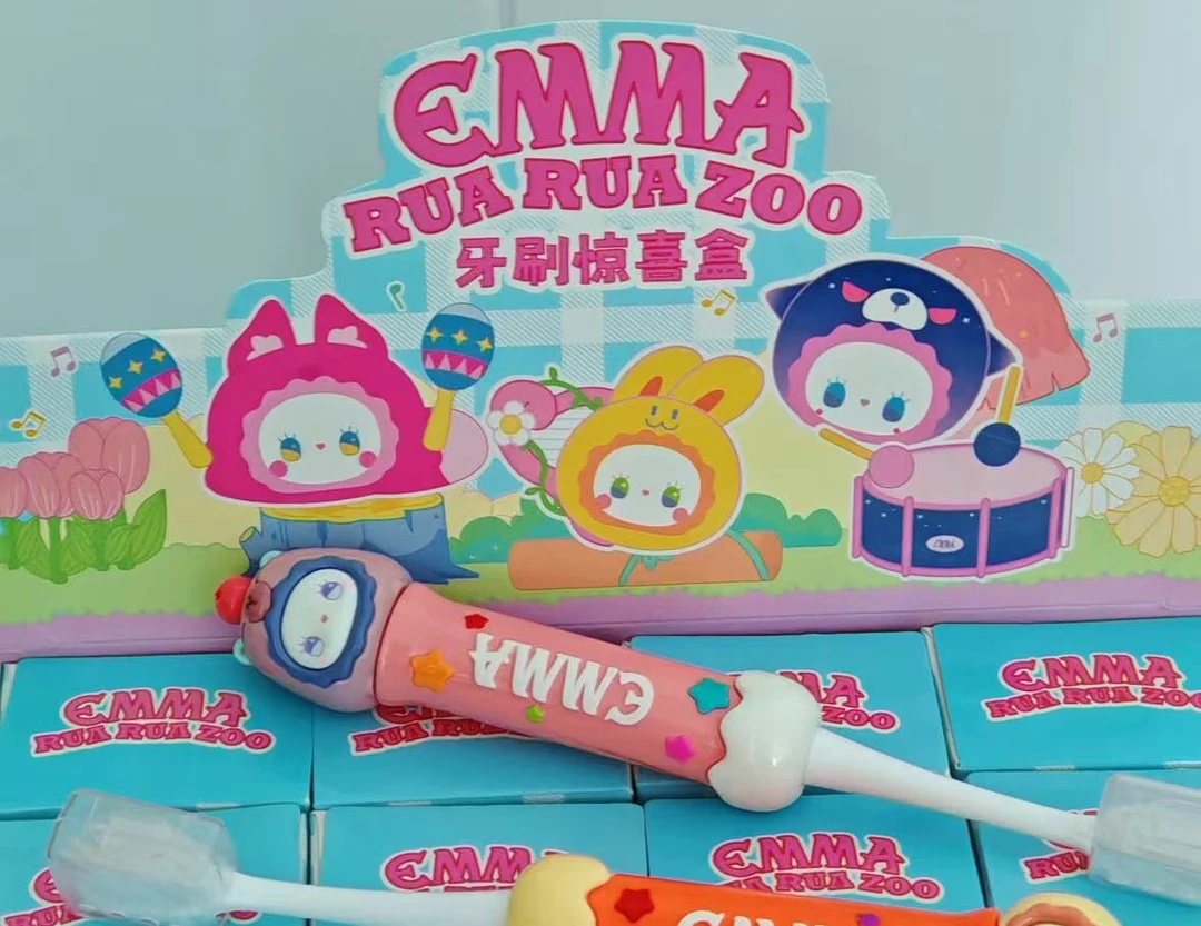 【代拆】小财迷潮玩.EMMA RUA RUA ZOO系列牙刷惊喜盒