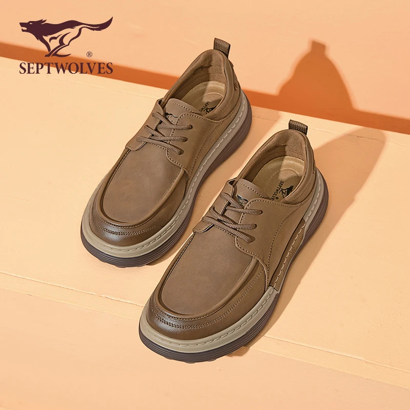 七匹狼正品男鞋2025新款秋季复古潮流休闲板鞋男软底通勤棕色皮鞋