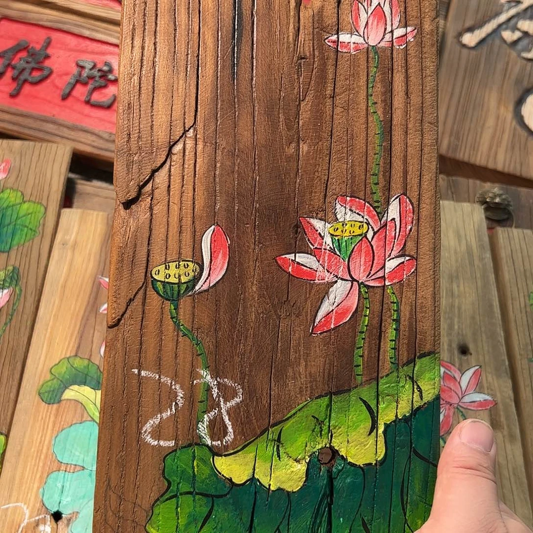 *****哈哈哈哈哈哈哈哈哈