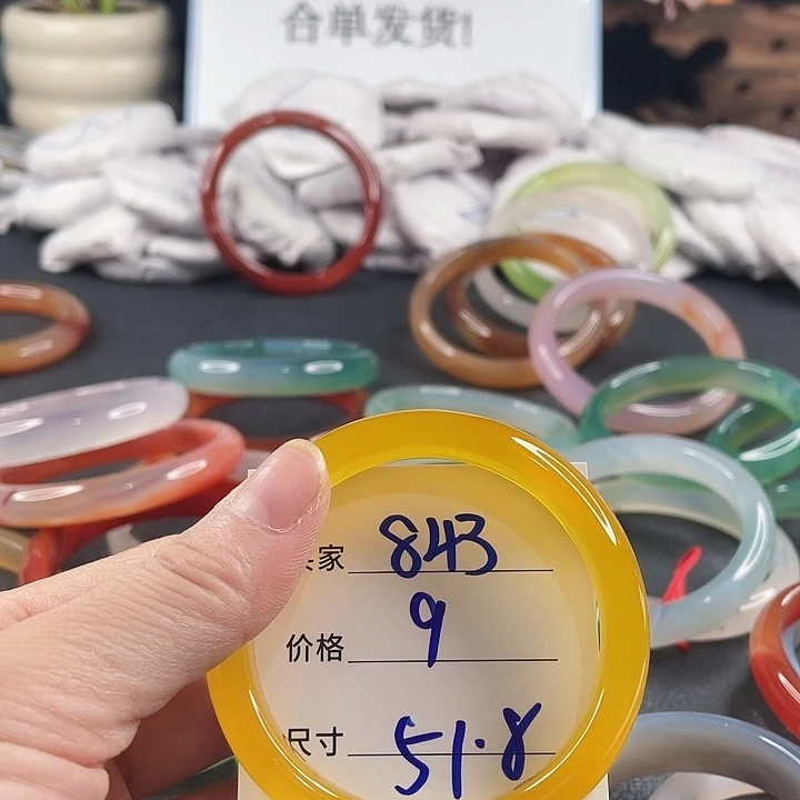 玛瑙/玉髓未镶嵌手镯