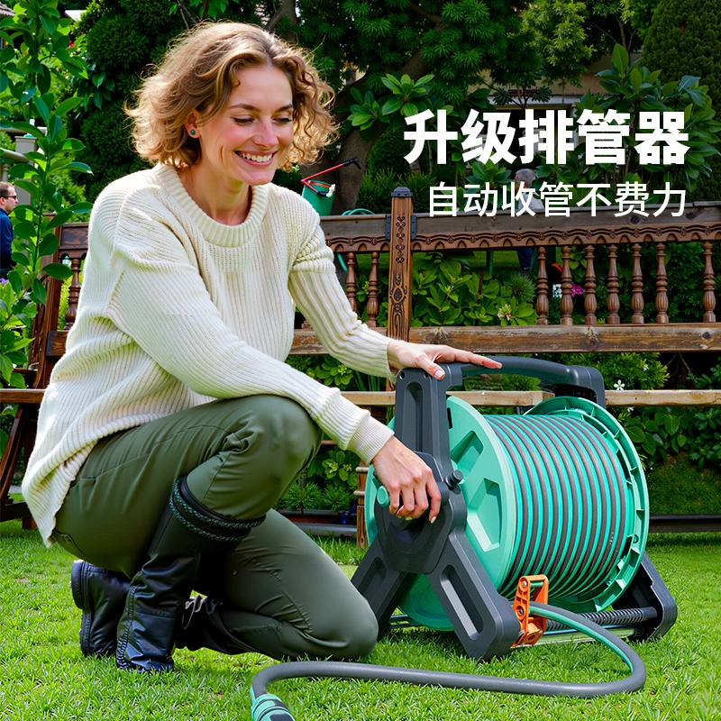 家用水管软管浇水冲地接自来水耐用高压防爆管洗车专用庭院收卷器