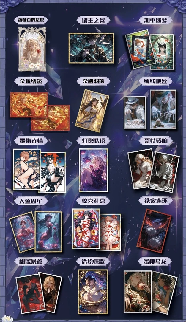 【新人浮浮】漫卡文创 名侦探柯南 幽灵少女  A5大卡（默认代拆）
