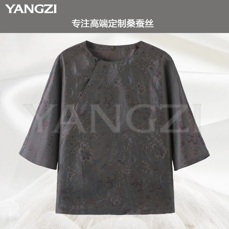 漾姿夏季新款时尚款20姆米螺钿流光绸桑蚕丝小衫 XGX257-251136