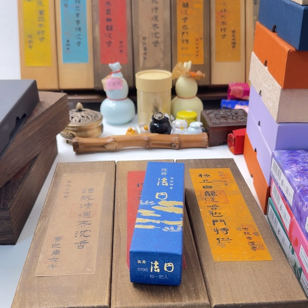 茶***垢瓷片14222233334233