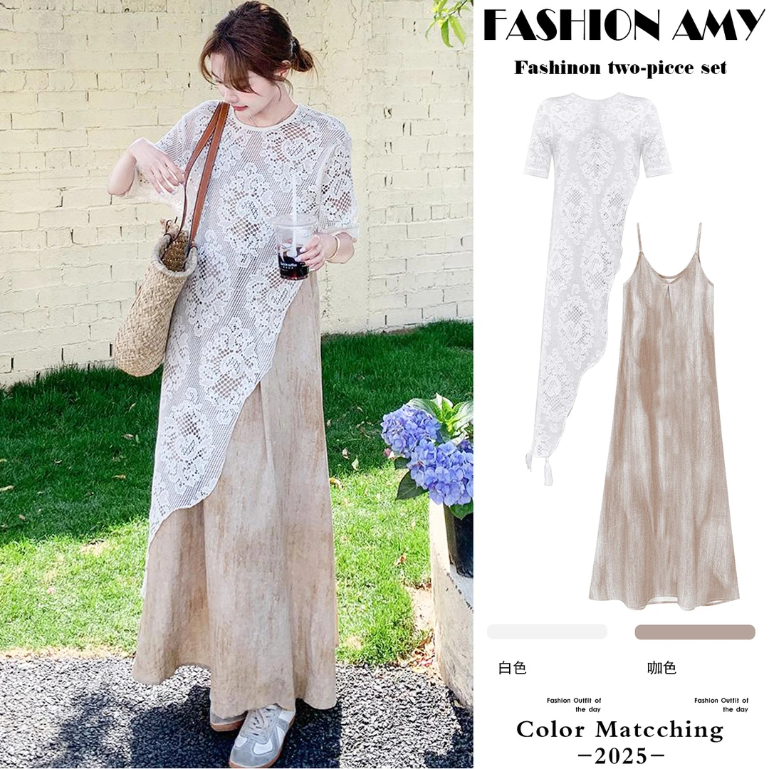 孕妇套装夏装新款时尚国风新中式蕾丝防晒短袖罩衫显瘦扎染吊带裙