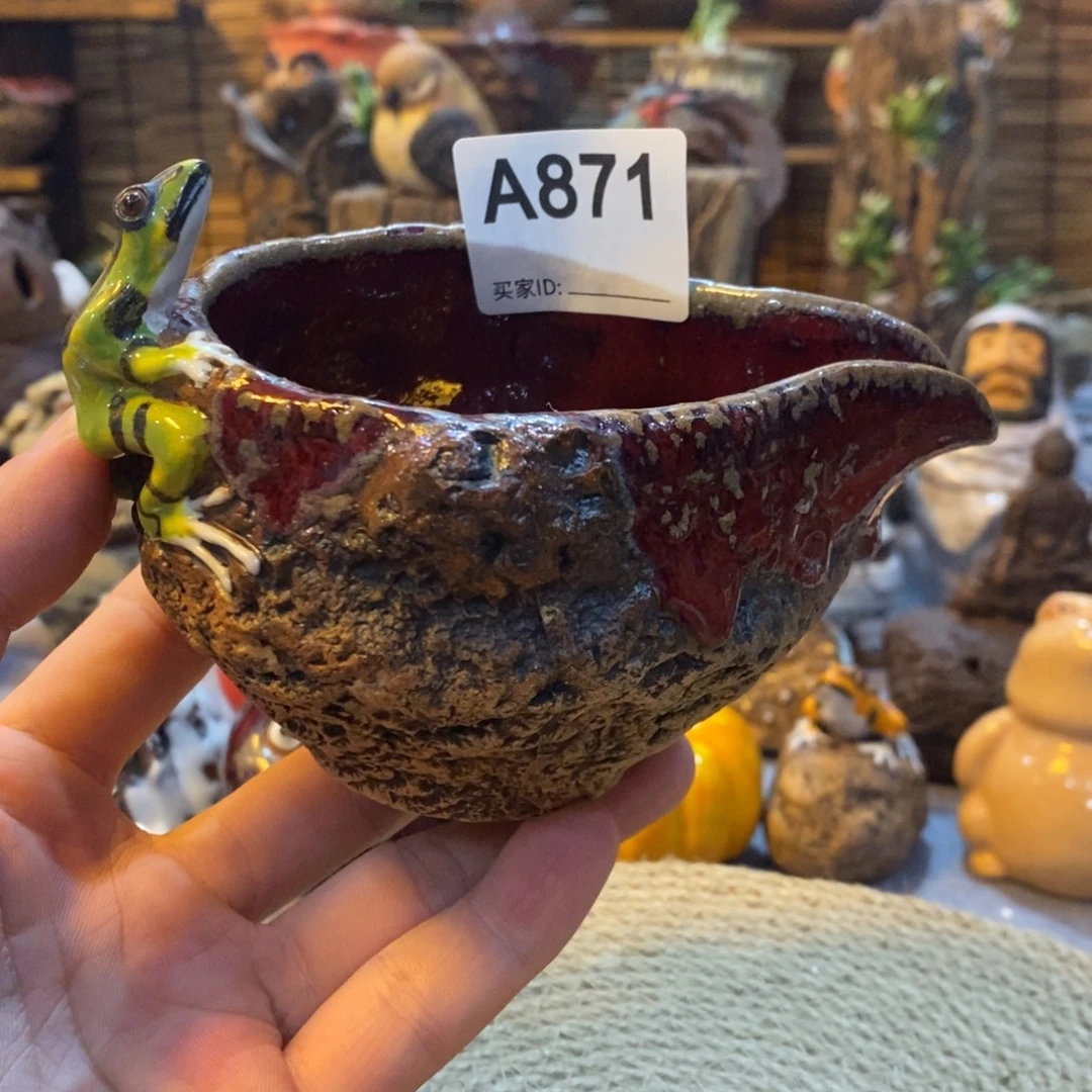 陶陶陶陶陶陶陶陶