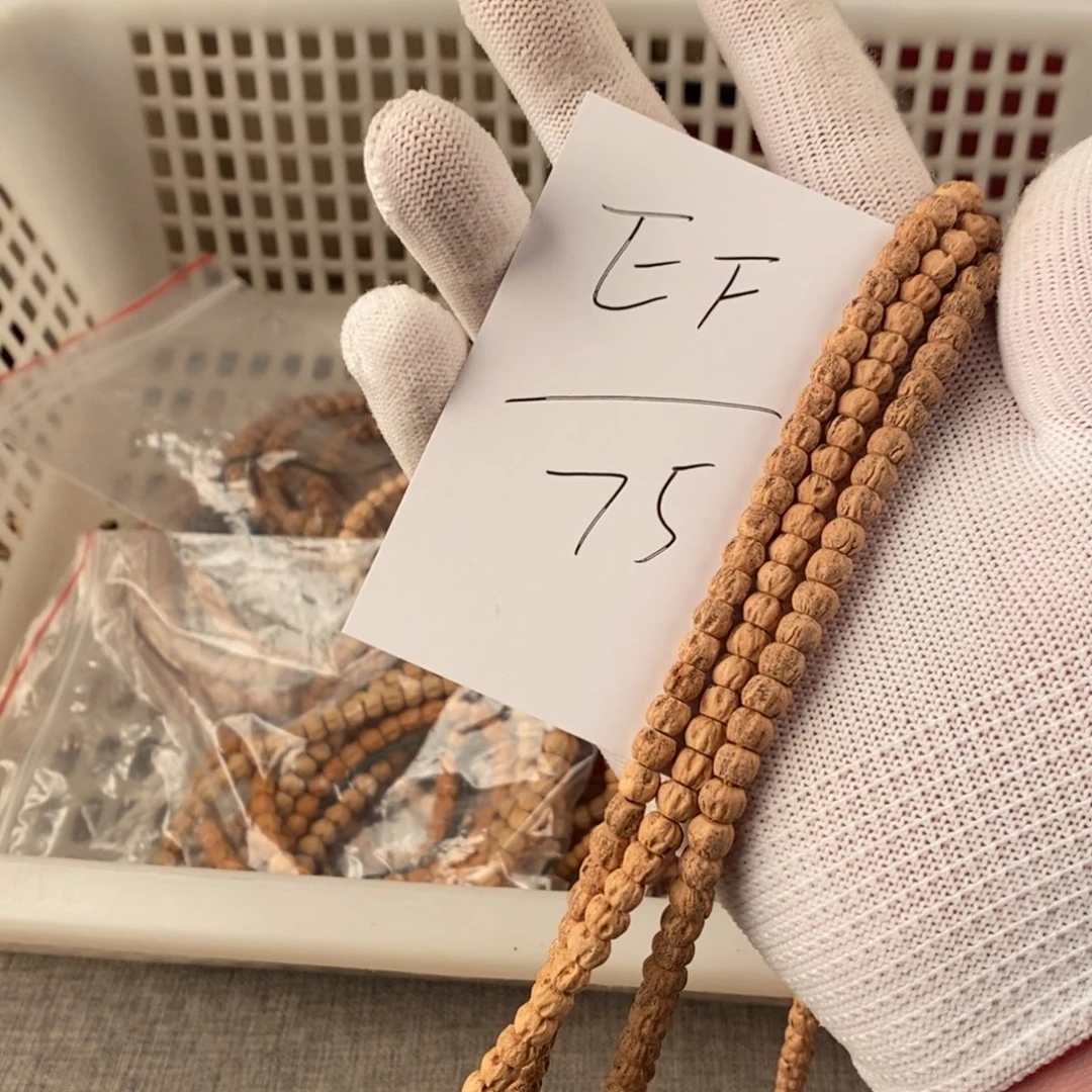 柏香籽/百香籽手串E****G