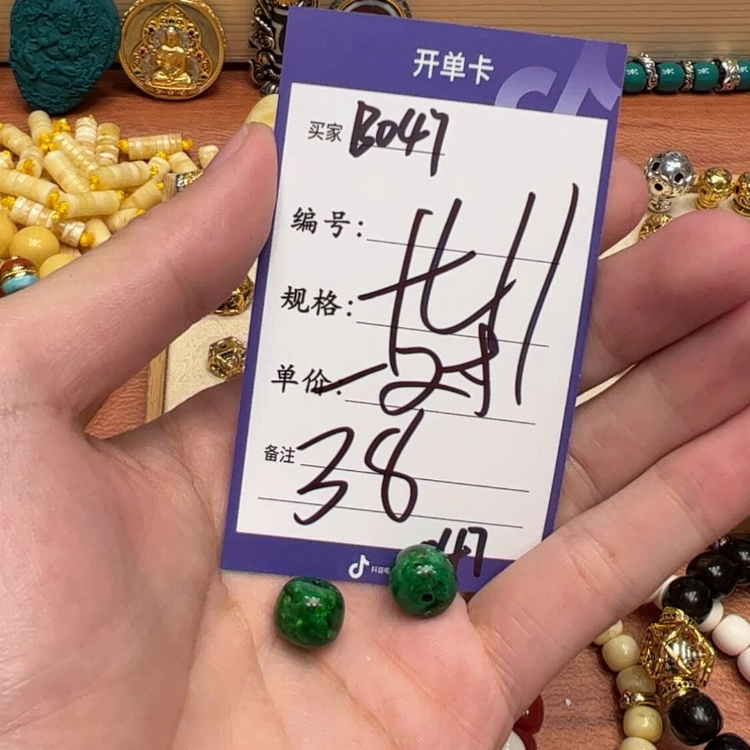 树脂制品啊啊啊啊啊啊啊啊啊啊