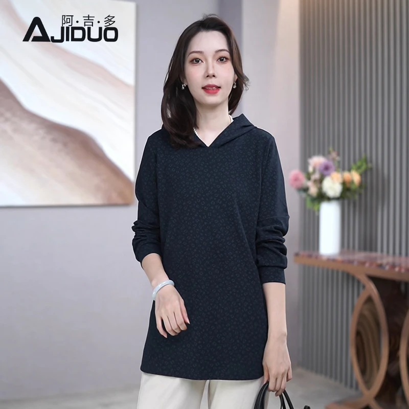 A22789阿吉多印花长袖卫衣女秋2025新款时尚开叉帽衫大码宽松上衣