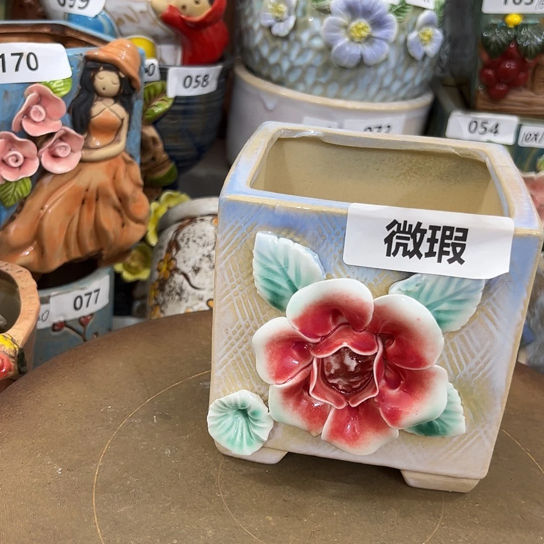 凑满15包邮发货发货