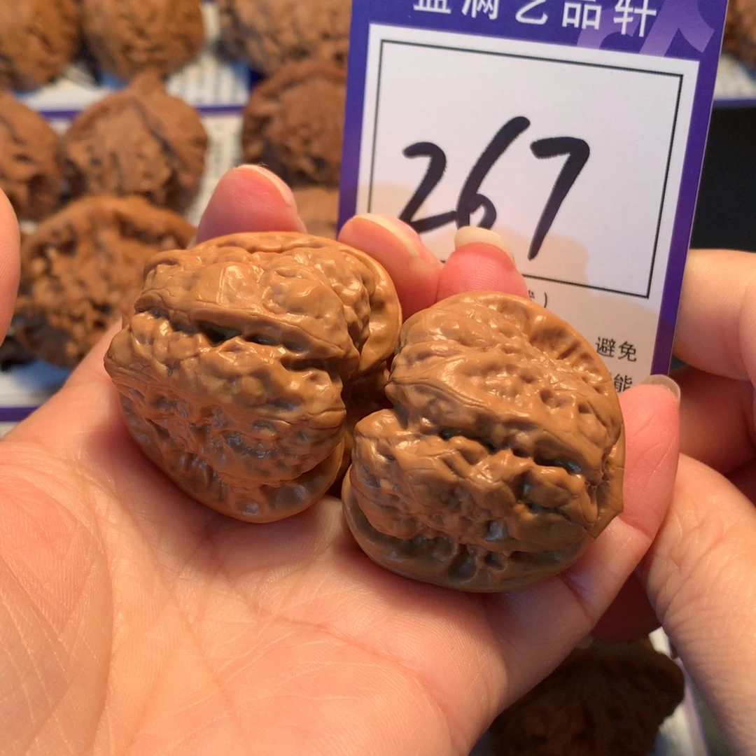 文玩核桃把件267蛤蟆3.8