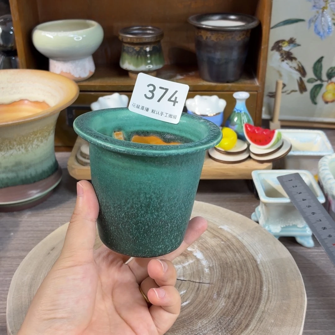 花盆花盆花盆花盆