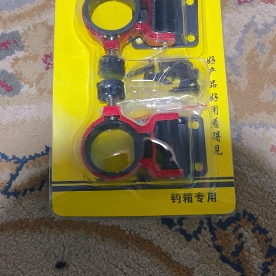 钓箱伞架一对随机发