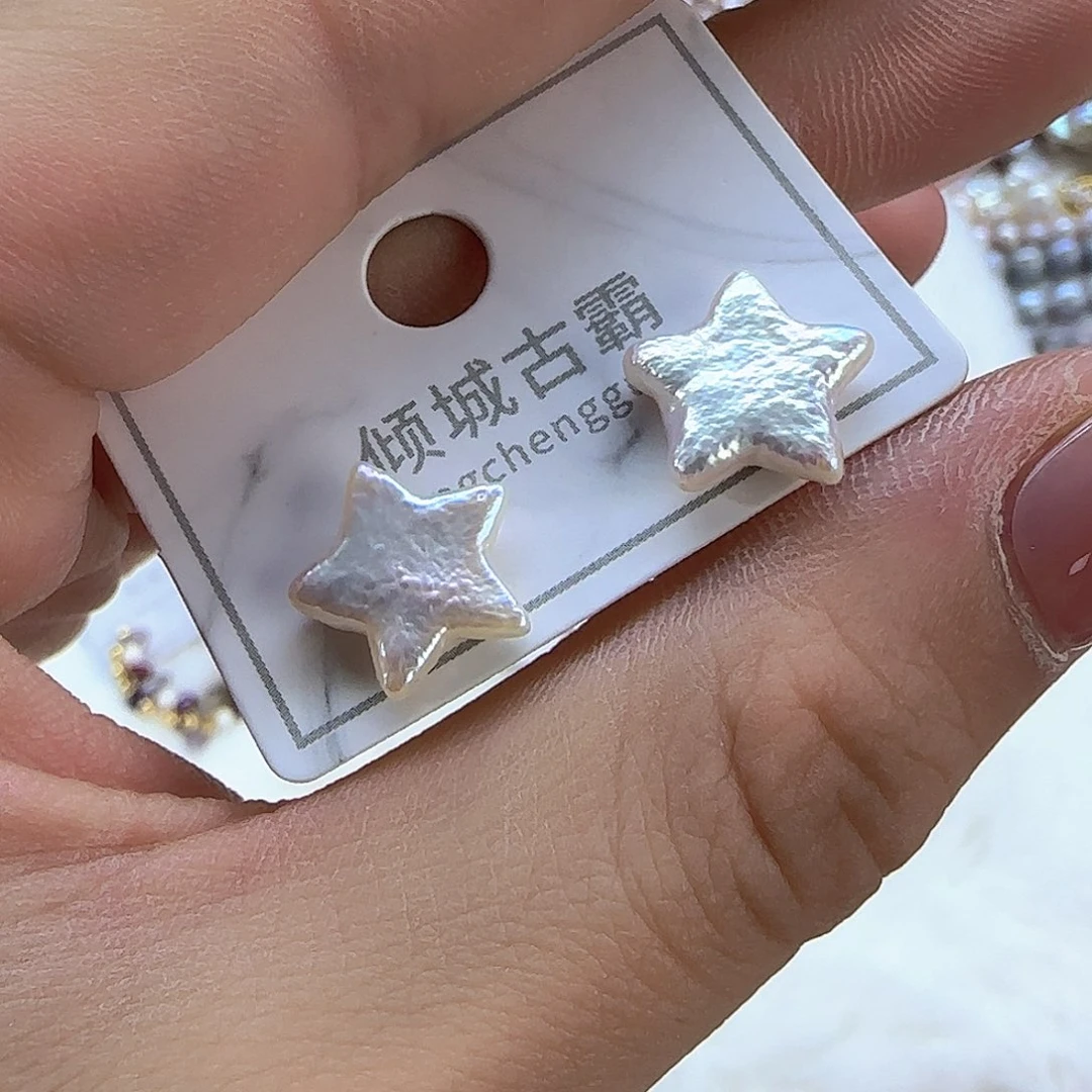 银S925镶嵌项链定制多样性发货发其一840淡水珍珠