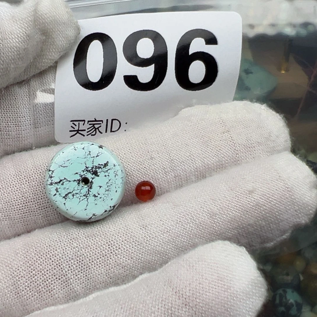 南红玛瑙配饰15.3未镶嵌