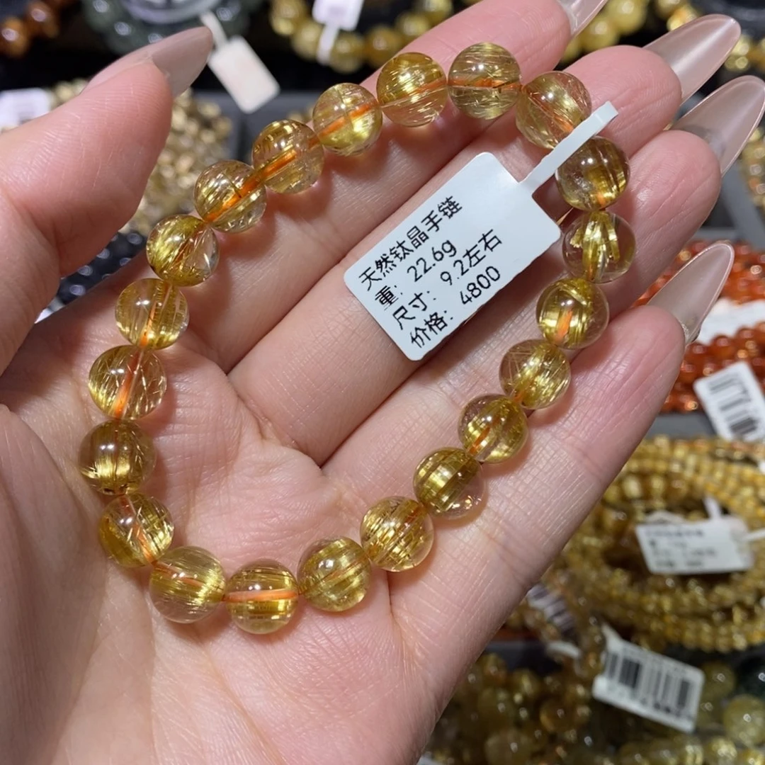手链未镶嵌水晶青