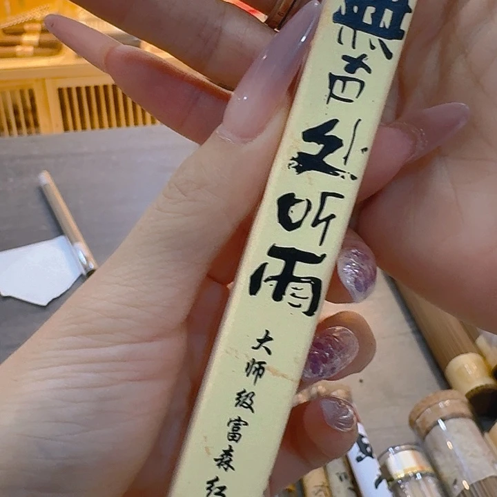 玲珑香阁闪购专用链接