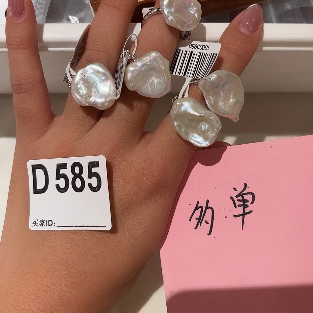 合金淡水珍珠耳饰