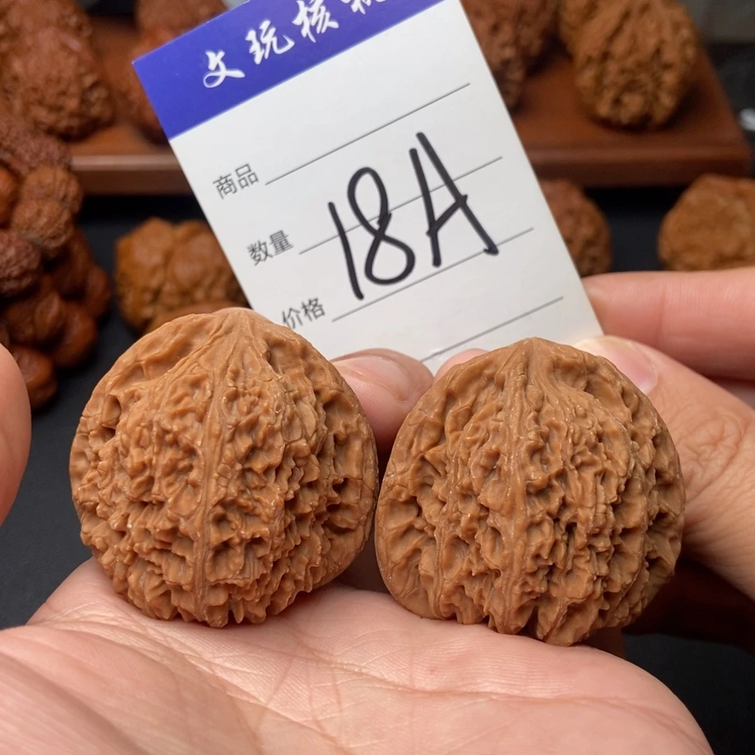 文玩核桃吊坠43南疆石