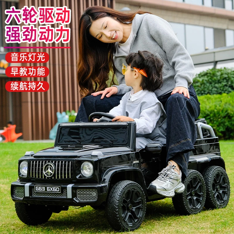 儿童电动车大g六轮电动汽车带遥控带蓝牙可坐大人男女宝宝童车
