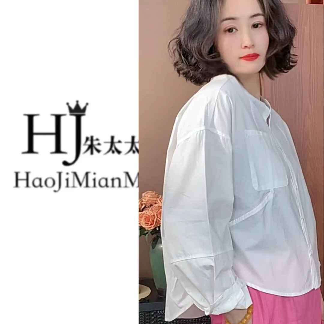 《纯白》原创正品夏季时尚休闲百搭简约纯色韩版小衫女