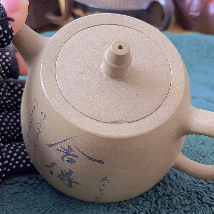茶壶紫砂微暇微暇微暇
