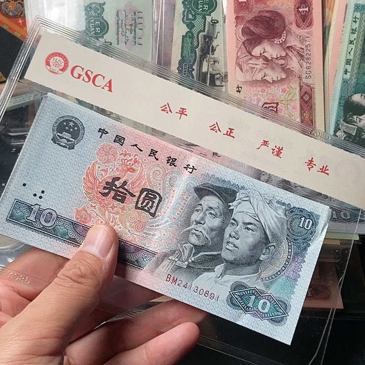 标十0000000000000083