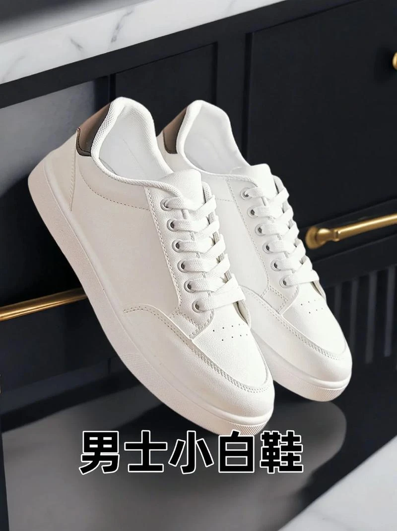 拼色修面皮中跟休闲时尚休闲鞋皮鞋单鞋厚底