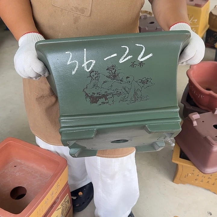 不是一会两回两地