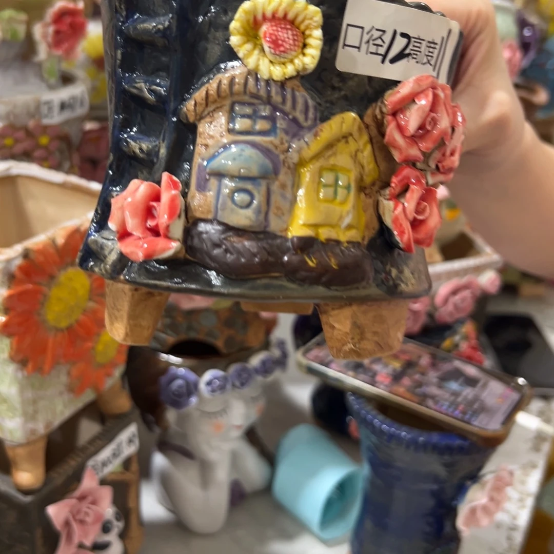拍满18.8包邮发货